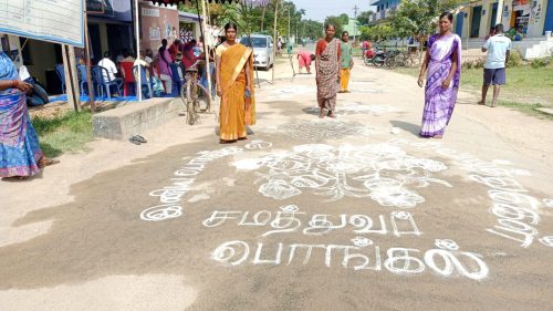 WhatsApp-Image-2024-09-13-at-9.55.30-AM-2